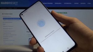 Как установить отпечаток пальца на Xiaomi Mi 10T? / Настройка сканера отпечатков пальцев