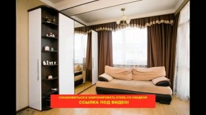 ? Отель "Астория" Адлер | Лучшие отели и гостиницы Сочи и Адлера. Цены, отзывы, скидки, обзор