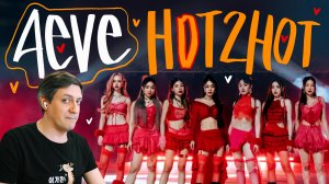 Честная реакция на 4EVE — Hot 2 Hot