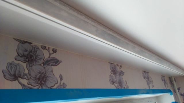 установка потолочного карниза , гардины на натяжной потолок