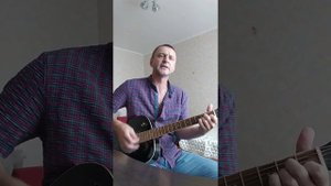 Мумий Тролль " Такие девчонки " на гитаре.