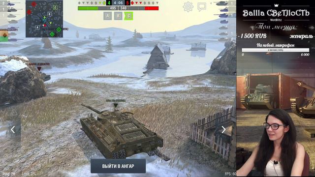 Первый взгляд на Т-62 A. Попытка в 3к урона =) Карандаши, берегитесь! 🔥 World of Tanks Blitz смотреть онлайн