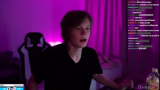 ДИПИНС ПЛАЧЕТ?#дипинс#дипс смотреть онлайн