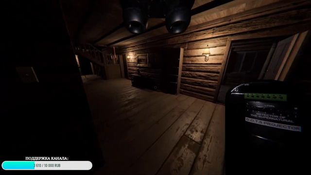 БУУУУ!👻 ЗАХОДИ СМОТРЕТЬ ХЭЛЛОУИН В PHASMOPHOBIA! смотреть онлайн