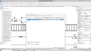 Аннотации на армирование балок 1