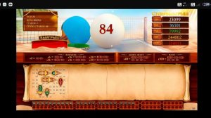 Бетбум Теннисный (морсеок) бой 2. 3 игры со 100 рублей)