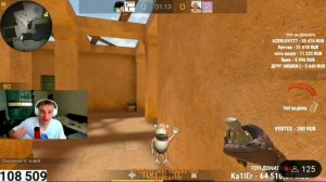 Artikza рассказал и показал новый баг в стандоффе