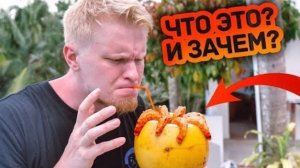 ЭКСПЕРИМЕНТИРУЕМ! Креветки в кокосе - УДАЧНОЕ СОЧЕТАНИЕ?!
