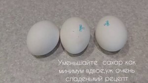 Зачем мне минимализм|уборка в ванной |быстрая шарлотка?