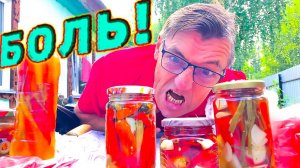 Много много очень острого перца от подписчиков