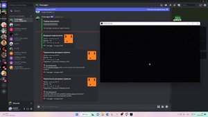 КАК ВЗЛОМАТЬ АККАУНТ ЛЮБОГО ДОНАТЕРА МАЙНКРАФТ ! ОБЗОР ДС БОТА  FREE LOGGER