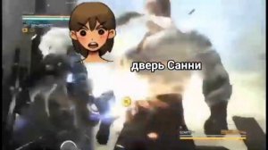 МЕМЫ ПО ОМОРИ  (fandom memes #5)