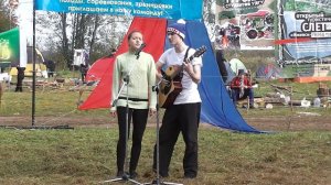 Туристическая песня. Турслет УдГУ 2014. а кто такой турист