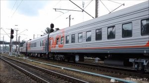 ТЭП70БС-210 Поезд Адлер - Калиниград прибывает в Брянск