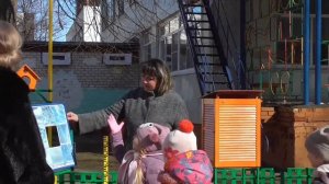 День метеоролога в детском саду экскурсия на метеостанцию