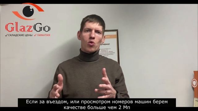 Как выбрать камеру для дома / Комплект видеонаблюдения для частного дома. Видеонаблюдение дома. (02