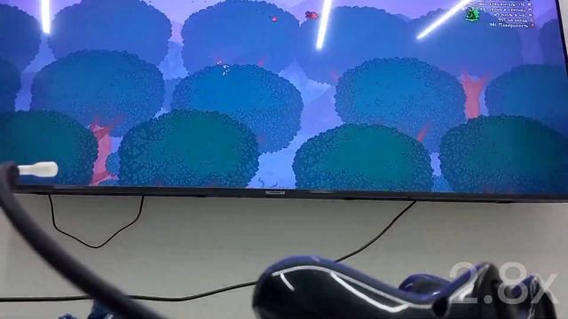 Пов когда выбил жезл раздора и превратил его в жезл гармонии: смотреть онлайн