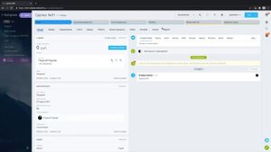 Обновление приложения "Свои вкладки в CRM" для Битрикс24