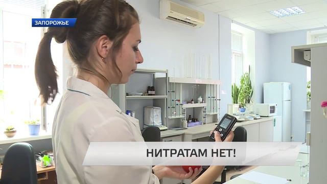 Лето - пора свежих овощей и фрукто смотреть онлайн