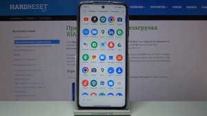 Как сделать скрин на XIAOMI Poco X3 Pro? / Screenshot - XIAOMI Poco X3 Pro