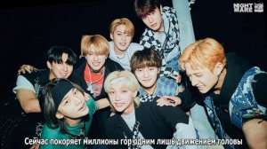 [рус.саб] Stray Kids -  Domino