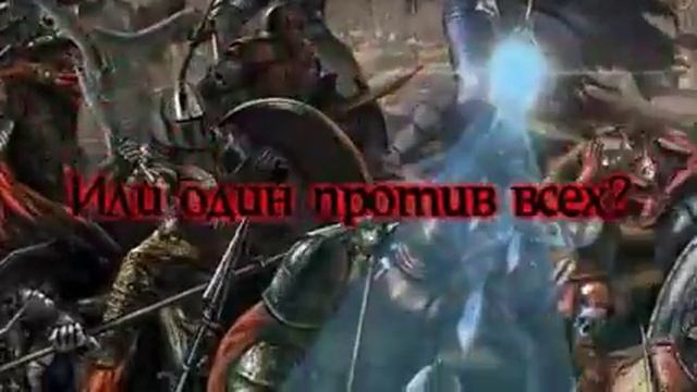 Грани Реальности - браузерная игра.wmv