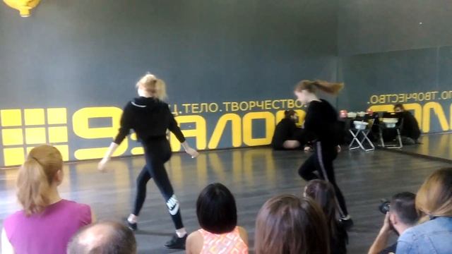 9 залов смотреть онлайн