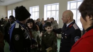 Кадетский корпус / Клип