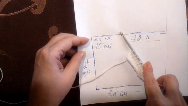 Французская косынка - трансформер. Вязание тунисским крючком. смотреть онлайн