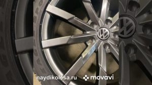 Новые колёса R18 для Фольксваген Пассат