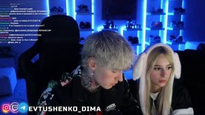 Дима Евтушенко показал переписку с бывшей/Дима Евтушенко и Оля Шелби