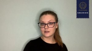 Пропустил дату платежа по патенту? Что делать?