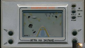 электроника космический полет