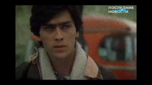 Не стало Алена Делона советского и российского экрана Рустама Уразаева 21.01.58 -- 18.05.23