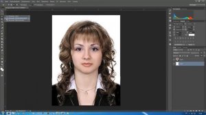 фото на документы Photoshop