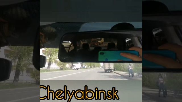 Обучение вождению в Челябинске. смотреть онлайн