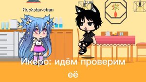 (Меме) Я и мразь и гнида ( оригинал?¿)