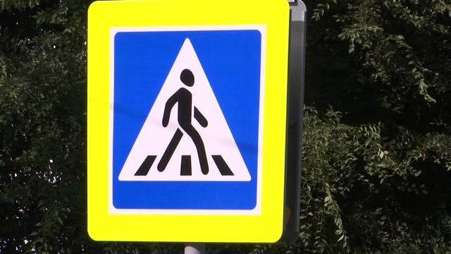 Дежурная по дорогам: изменение тарифов ОСАГО смотреть онлайн