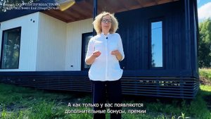 Почему выгодно брать кредит на максимальный срок?