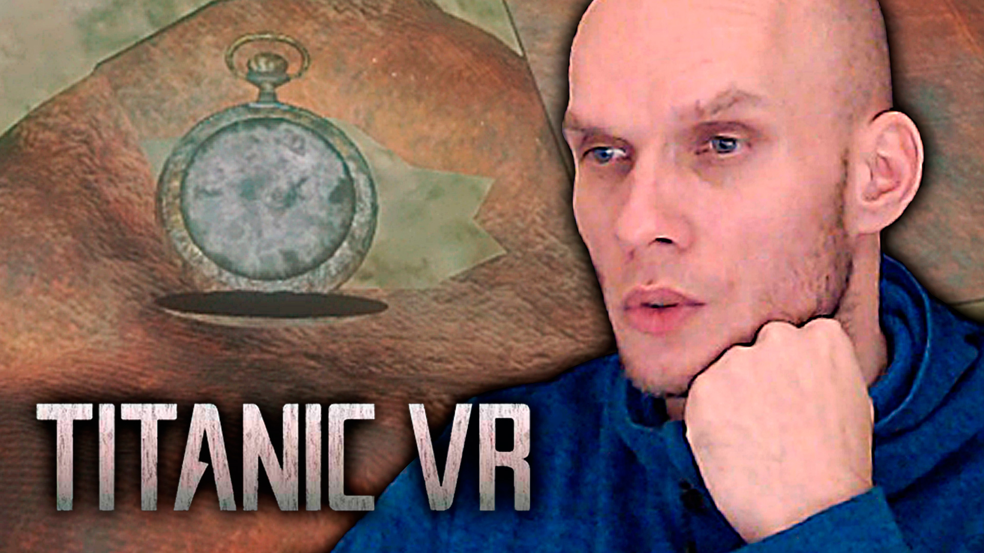 Бесценные вещи Титаника. Titanic VR #6