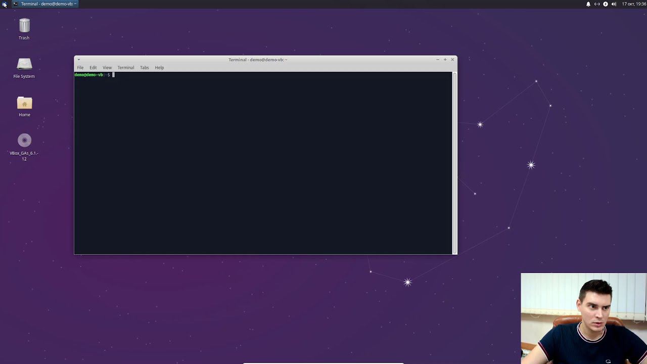Установка docker и docker-compose