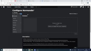 СКОЛЬКО РОБУКСОВ Я ЗАРАБОТАЛ НА СВОЕЙ ИГРЕ В РОБЛОКС??