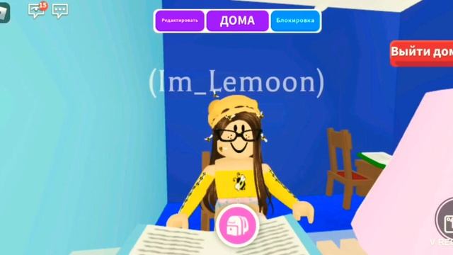 Первое видео!! Начинаю снимать роблокс смотреть онлайн