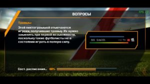 Стрим FIFA 2014 Эмулятор PPSSPP