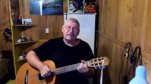 Песня Не гляди назад, не гляди...