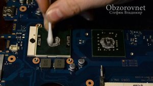 Чистка системы охлаждения, замена термопасты ноутбука SAMSUNG