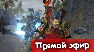 PVP  | Panzar| Стрим |