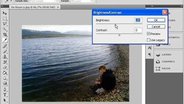 Яркость, контрастность в Photoshop
