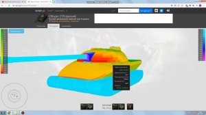 об 279 р броня wot. Куда пробивать об 279 р World of Tanks. объект 279 р обзор.