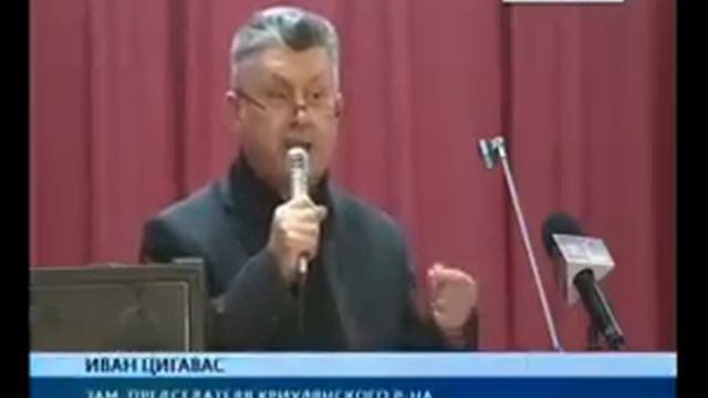 Встреча жителей коммуны Балцата с Ворониным смотреть онлайн